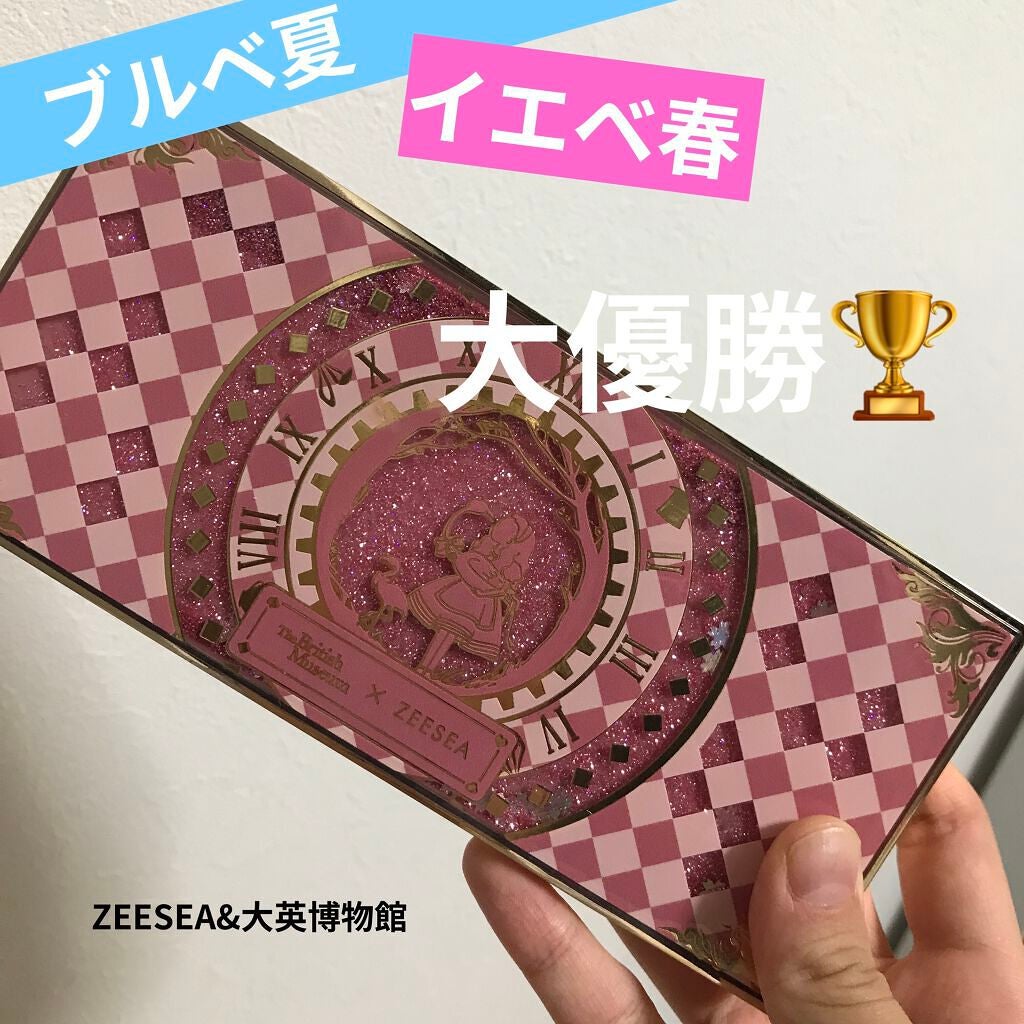アリスドリームランドシリーズ 12色アイシャドウパレット(ZEESEA×大英博物館)/ZEESEA/アイシャドウパレットを使ったクチコミ(1枚目)