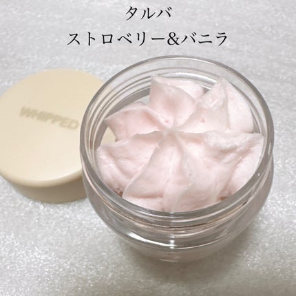 ヴィーガンパッククレンザー/WHIPPED/洗顔フォームを使ったクチコミ(3枚目)