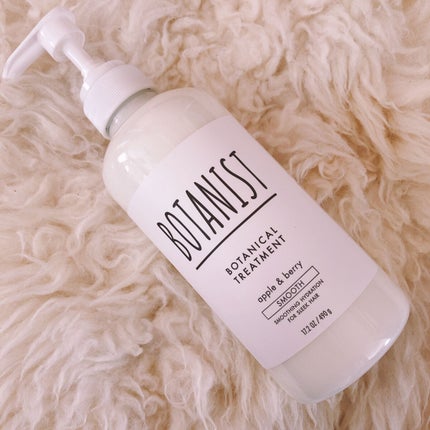 ボタニカルシャンプー/トリートメント(スムース) /BOTANIST/シャンプー・コンディショナーを使ったクチコミ(4枚目)