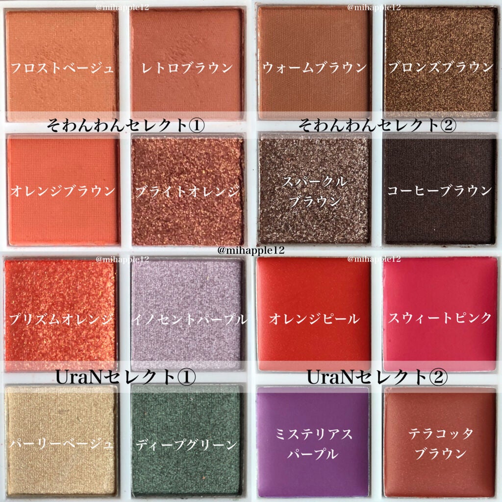 la farfa 2021年3月号/la farfa/雑誌を使ったクチコミ(2枚目)