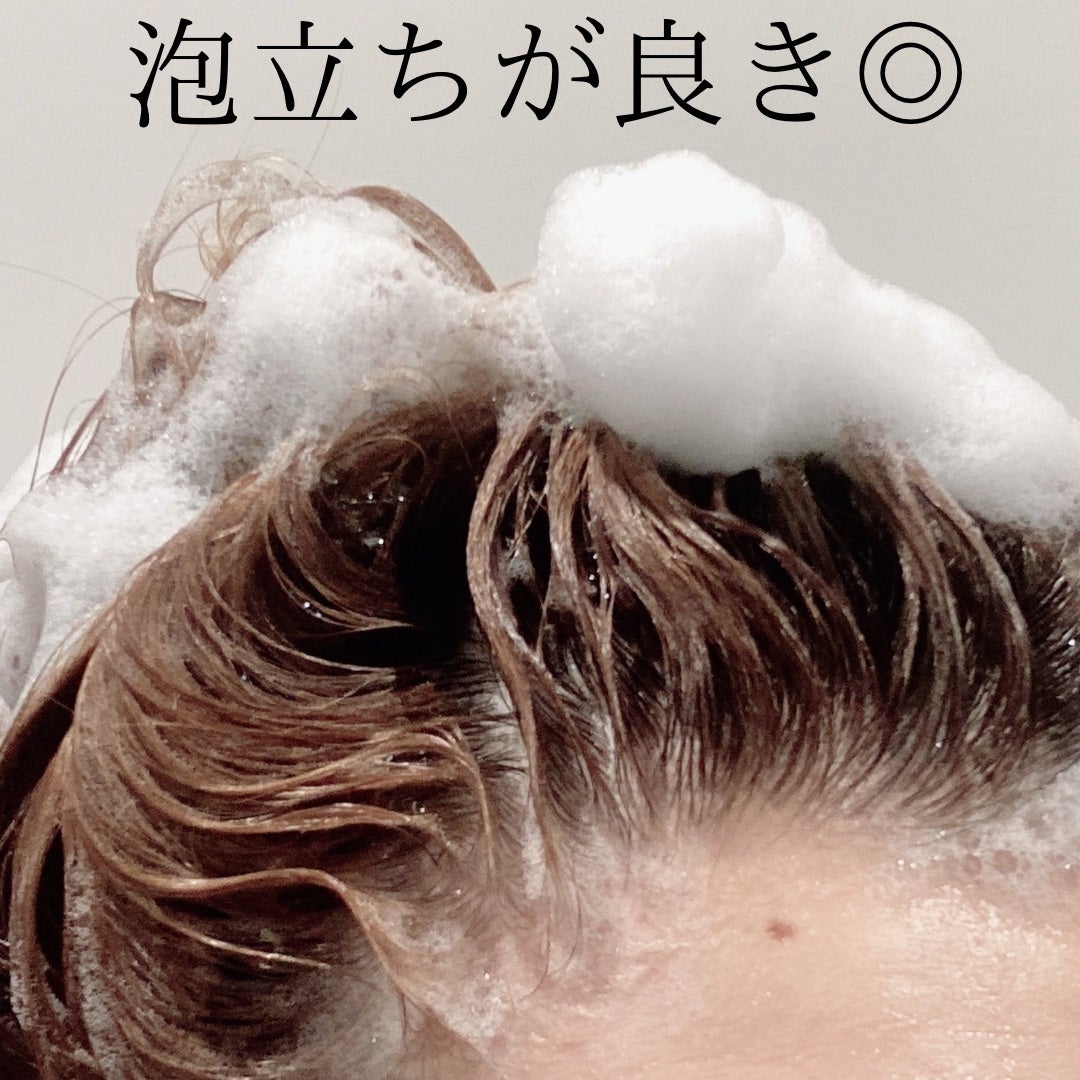 ナイトリペア シャンプー/ヘアトリートメント/THERATIS/シャンプー・コンディショナーを使ったクチコミ(3枚目)