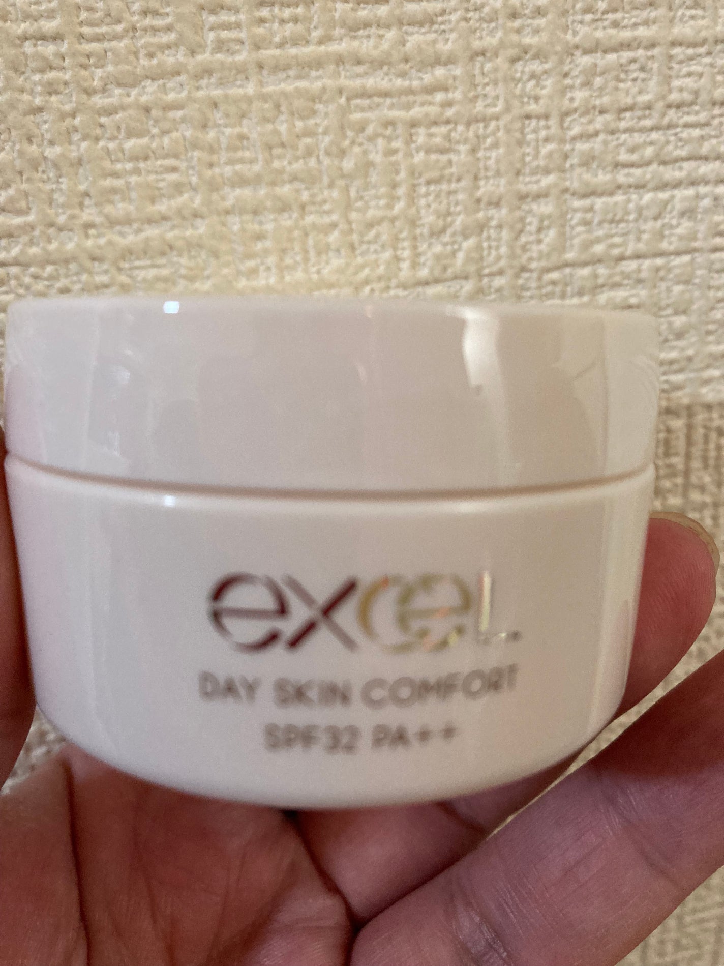 デイスキンコンフォート/excel/フェイスクリームを使ったクチコミ(4枚目)