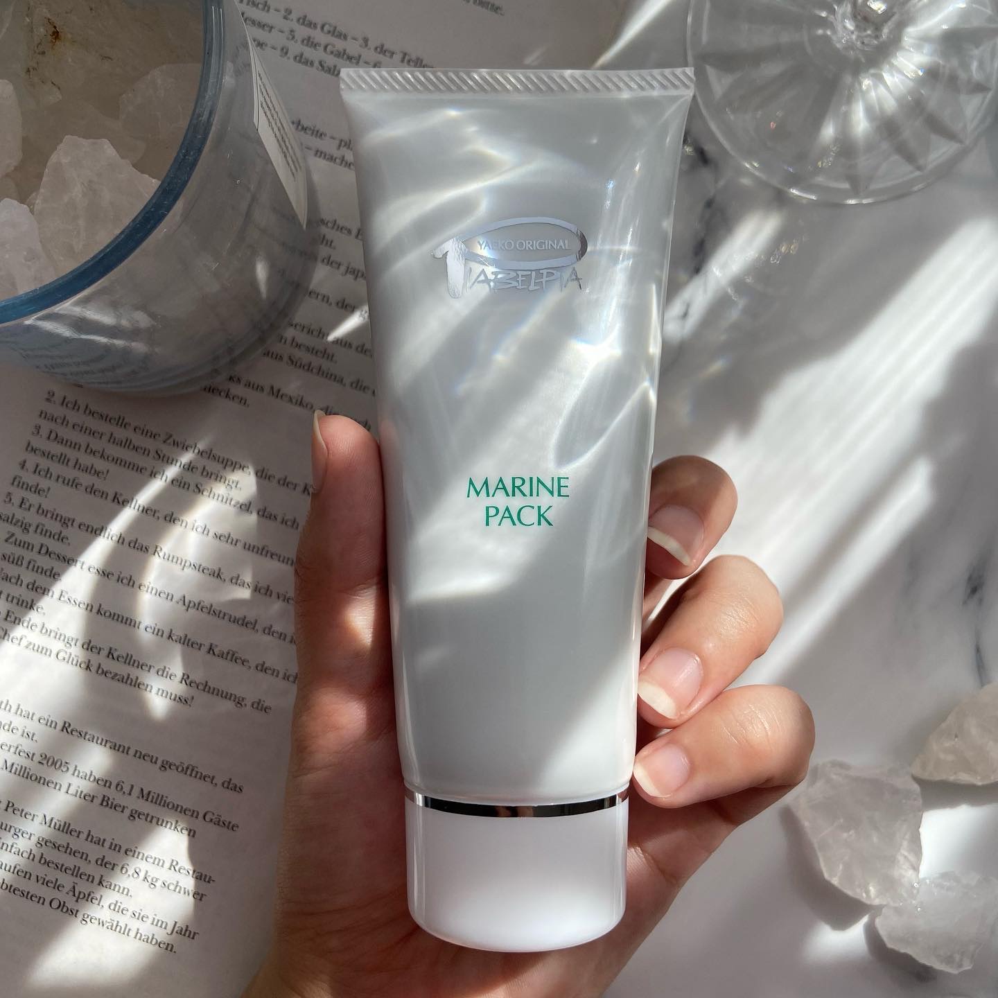 マリンパック/ピアベルピア/洗い流すパック・マスクを使ったクチコミ（3枚目）