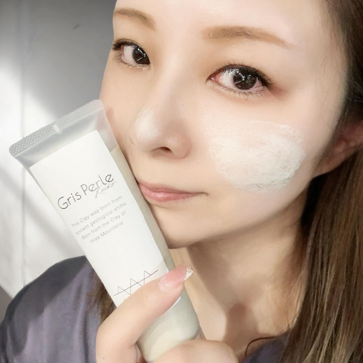 グリーペルル KEIKOフェイシャルウォッシュ/グリーペルル/洗顔フォームを使ったクチコミ（1枚目）