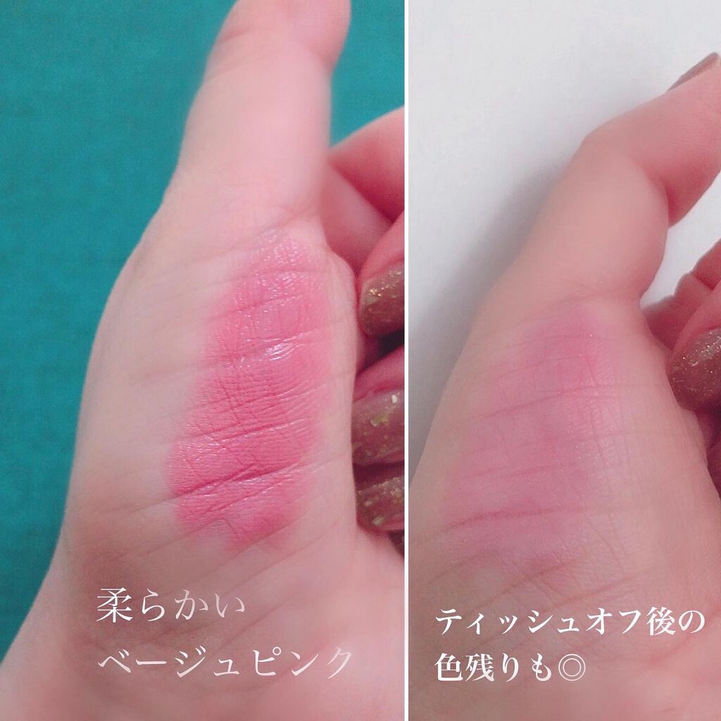 モイスチャーコアルージュ/ANSRIRE fleur/口紅を使ったクチコミ（3枚目）