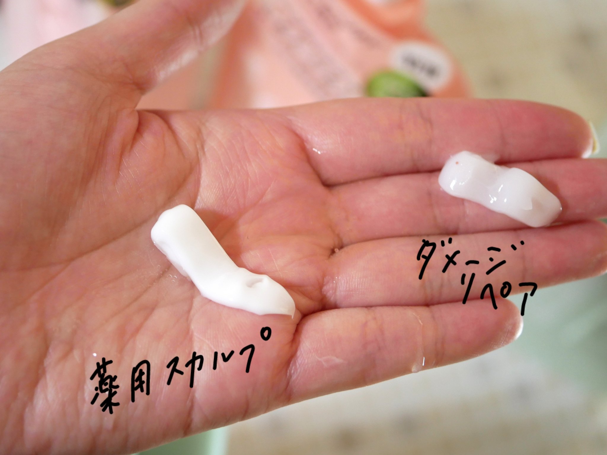 薬用スカルプ メディカルモイスト シャンプー/トリートメント/IT’S WHAT’S INSIDE THAT MATTERS./市販シャンプーを使ったクチコミ（3枚目）