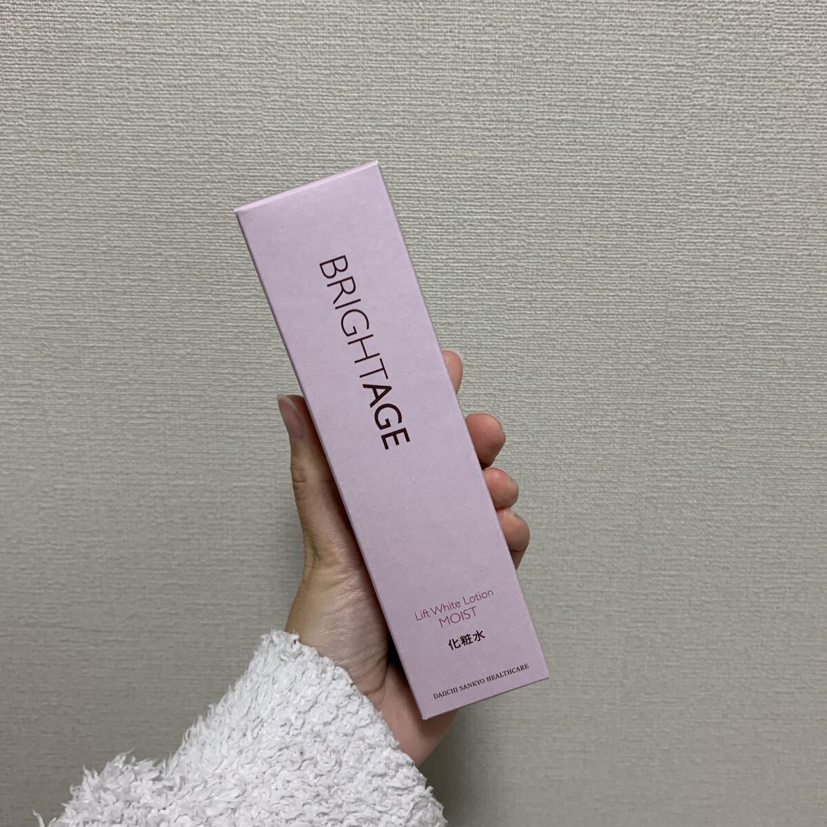 リフトホワイト ローション モイスト/BRIGHTAGE/化粧水を使ったクチコミ（1枚目）
