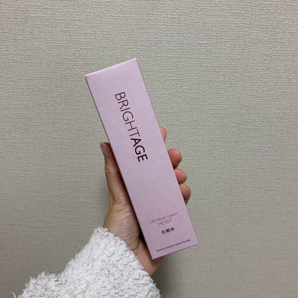 リフトホワイト ローション モイスト/BRIGHTAGE/化粧水を使ったクチコミ(1枚目)