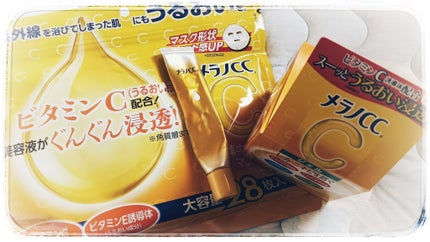 薬用しみ集中対策 プレミアム美容液/メラノCC/美容液を使ったクチコミ(2枚目)
