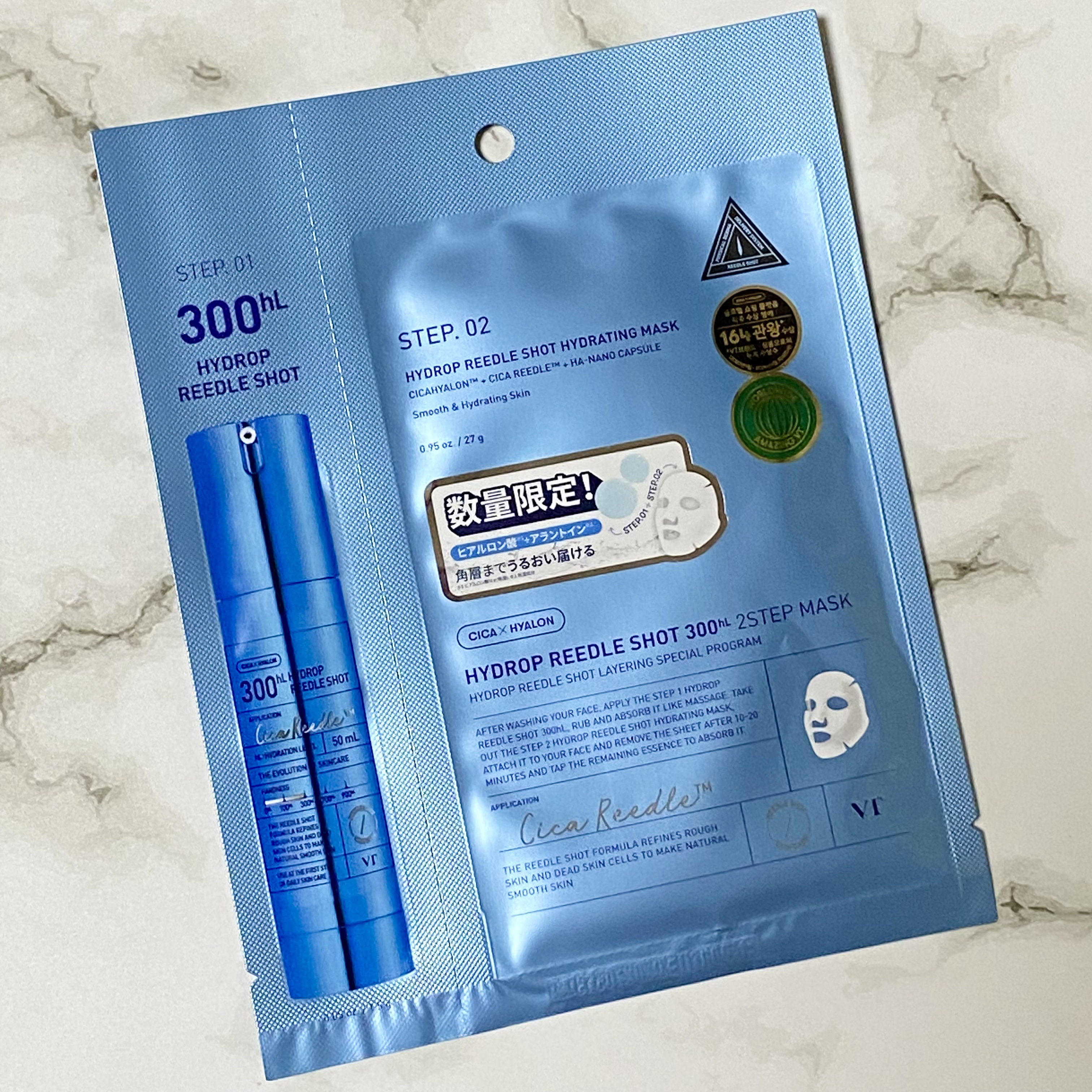 ハイドロップリードルS 300hL 2ステップマスク / VT