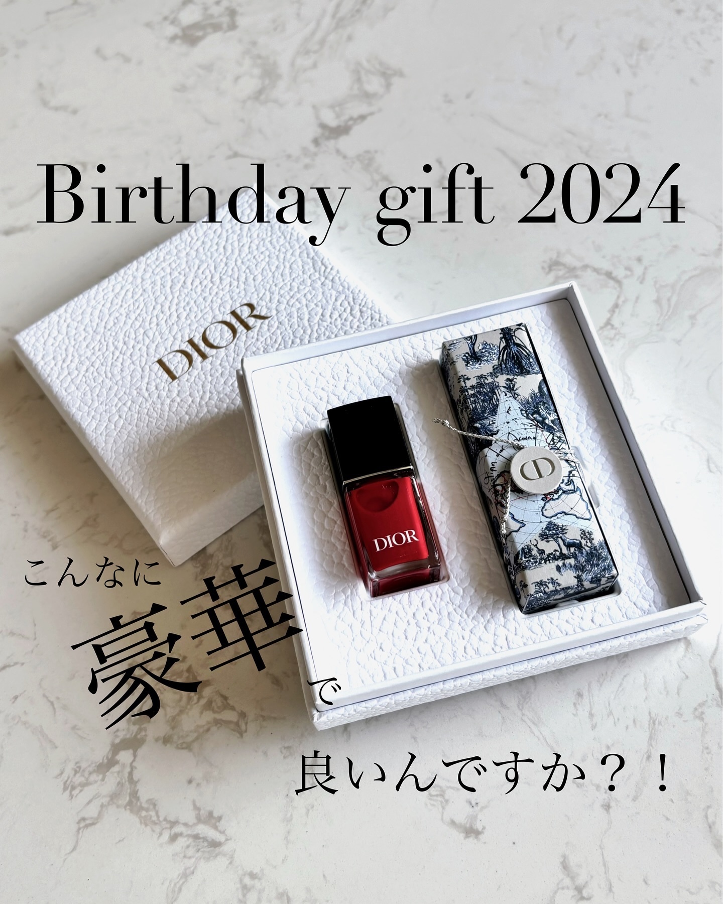 ルージュ ディオール｜Diorの口コミ - 【Diorプラチナ会員の