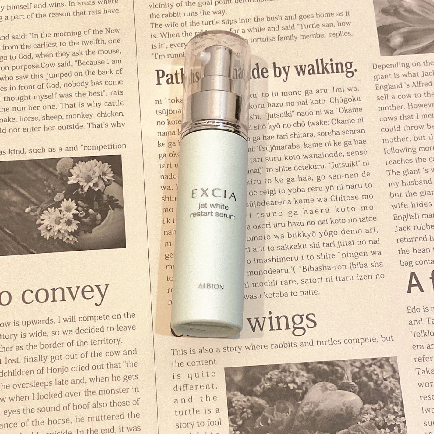 エクシア ジェットホワイト リスタートセラム/ALBION/美容液を使ったクチコミ(1枚目)