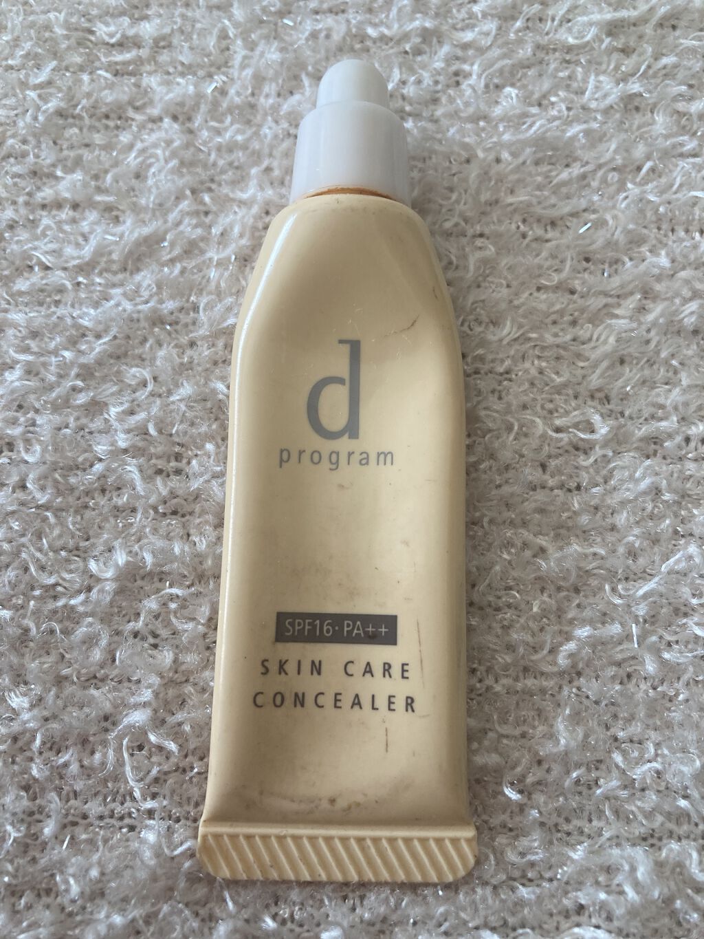 d プログラム スキンケアコンシーラー