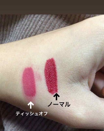 ディアダーリン ウォータージェルティント/ETUDE/リップティントを使ったクチコミ(2枚目)