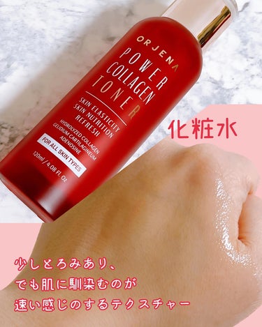 POWER COLLAGEN TONER/ORJENA/化粧水を使ったクチコミ（2枚目）