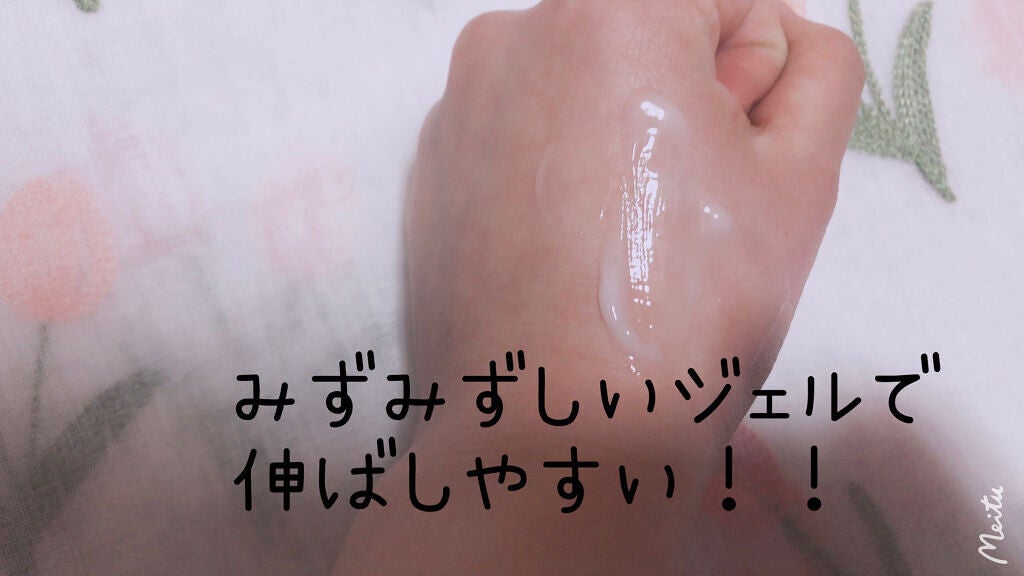 DHCã«ã¯ã¹ã㌠è¬çšãã¯ã€ããã³ã° ãžã§ã«/DHC/ãªãŒã«ã€ã³ã¯ã³åç²§åã䜿ã£ãã¯ãã³ãïŒ3æç®ïŒ