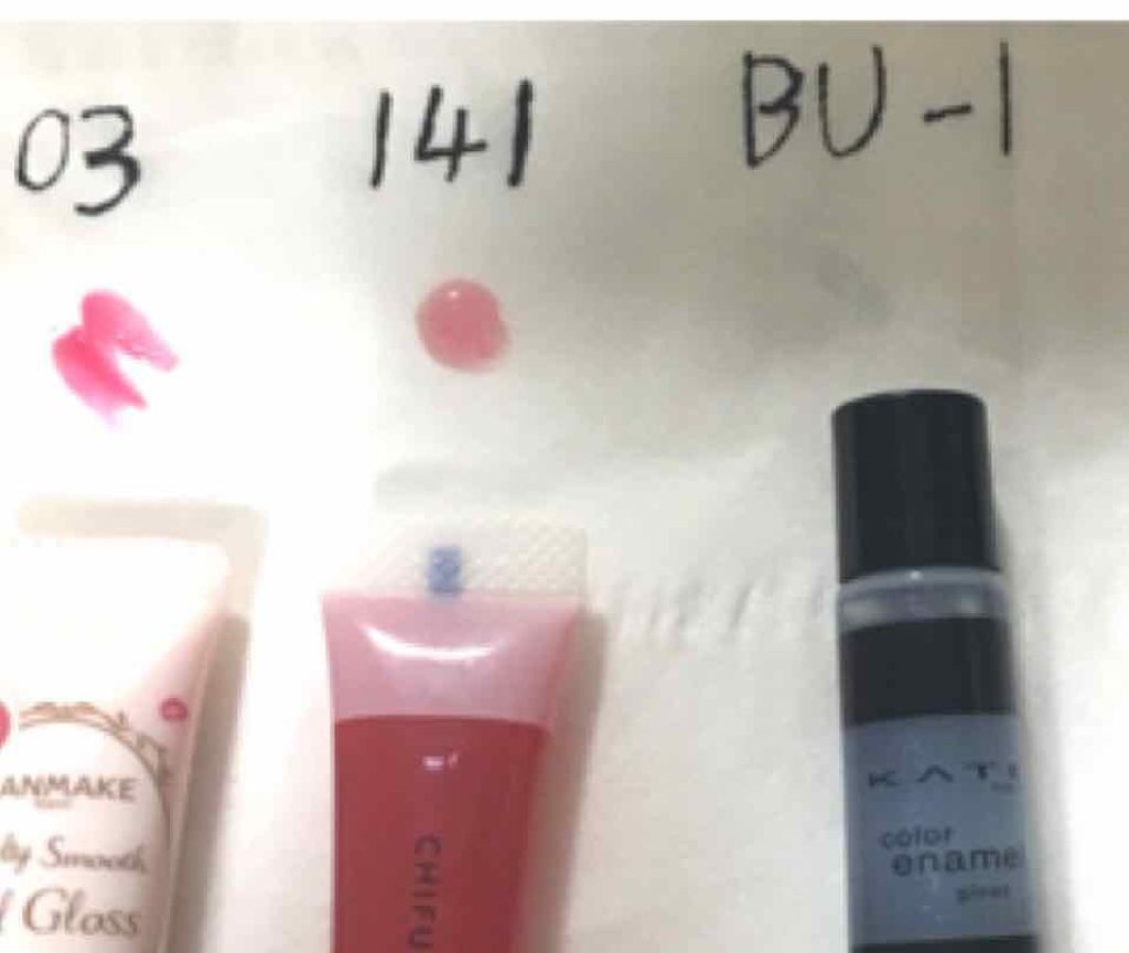 ステイオンバームルージュ/キャンメイク/口紅を使ったクチコミ（2枚目）