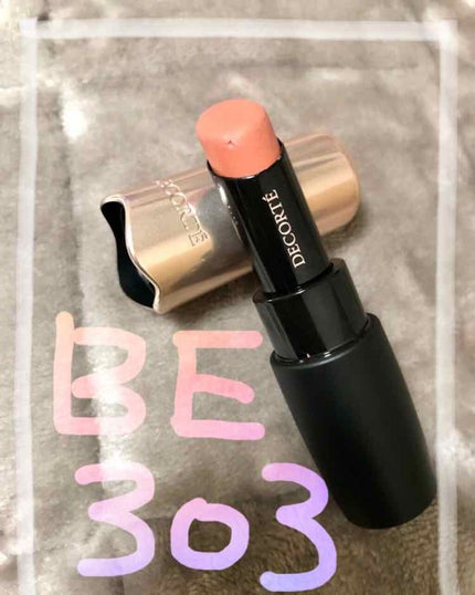 ザ ルージュ ベルベット/DECORTÉ/口紅を使ったクチコミ(1枚目)