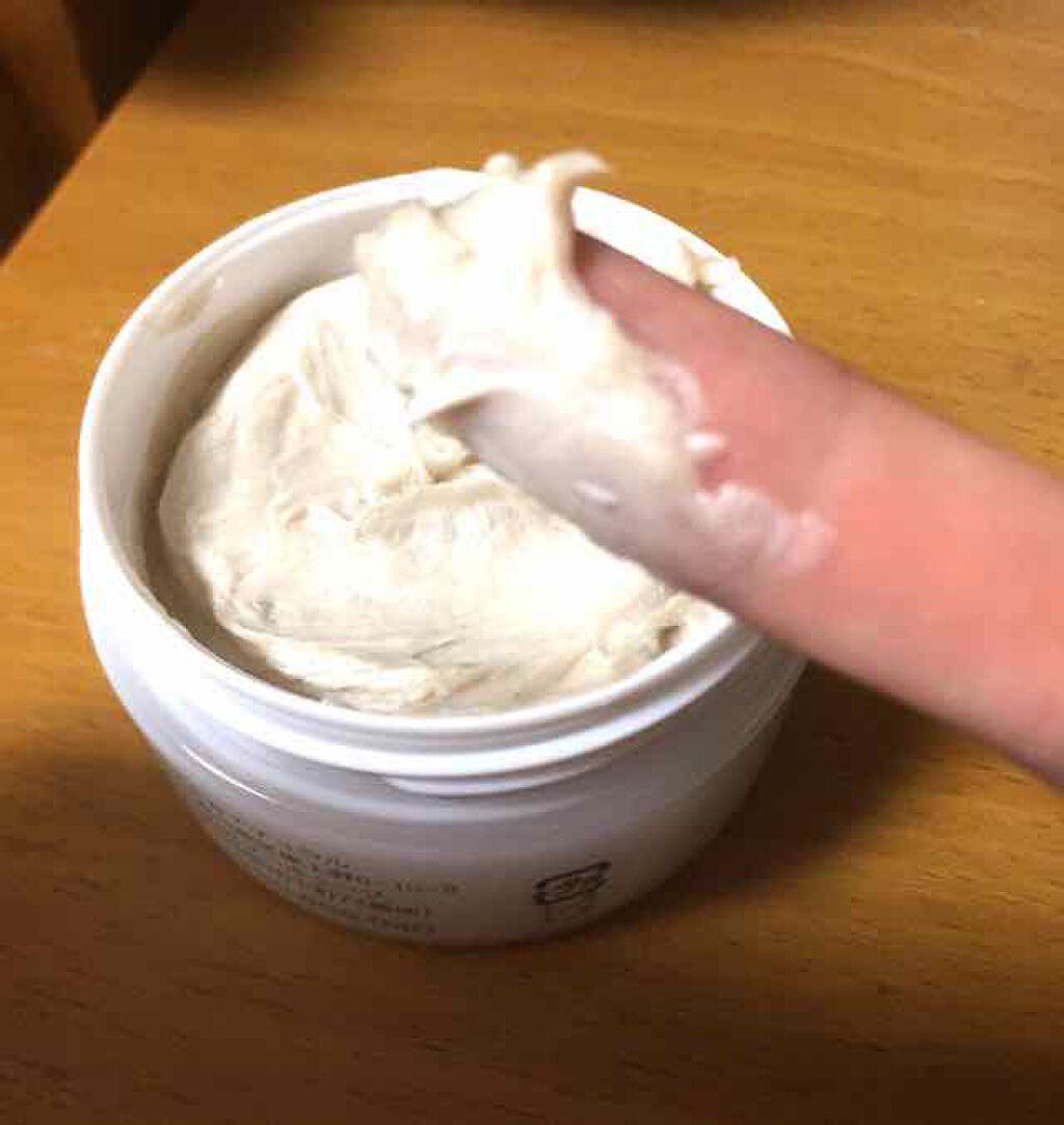 いいじゃんガスール石鹸/イーキューブ/洗顔石鹸を使ったクチコミ（1枚目）