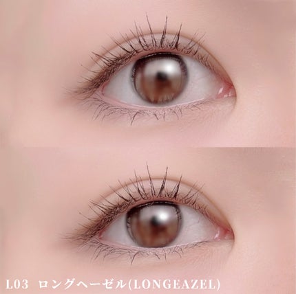 ハンオールフィックスマスカラ/rom&nd/マスカラを使ったクチコミ(5枚目)