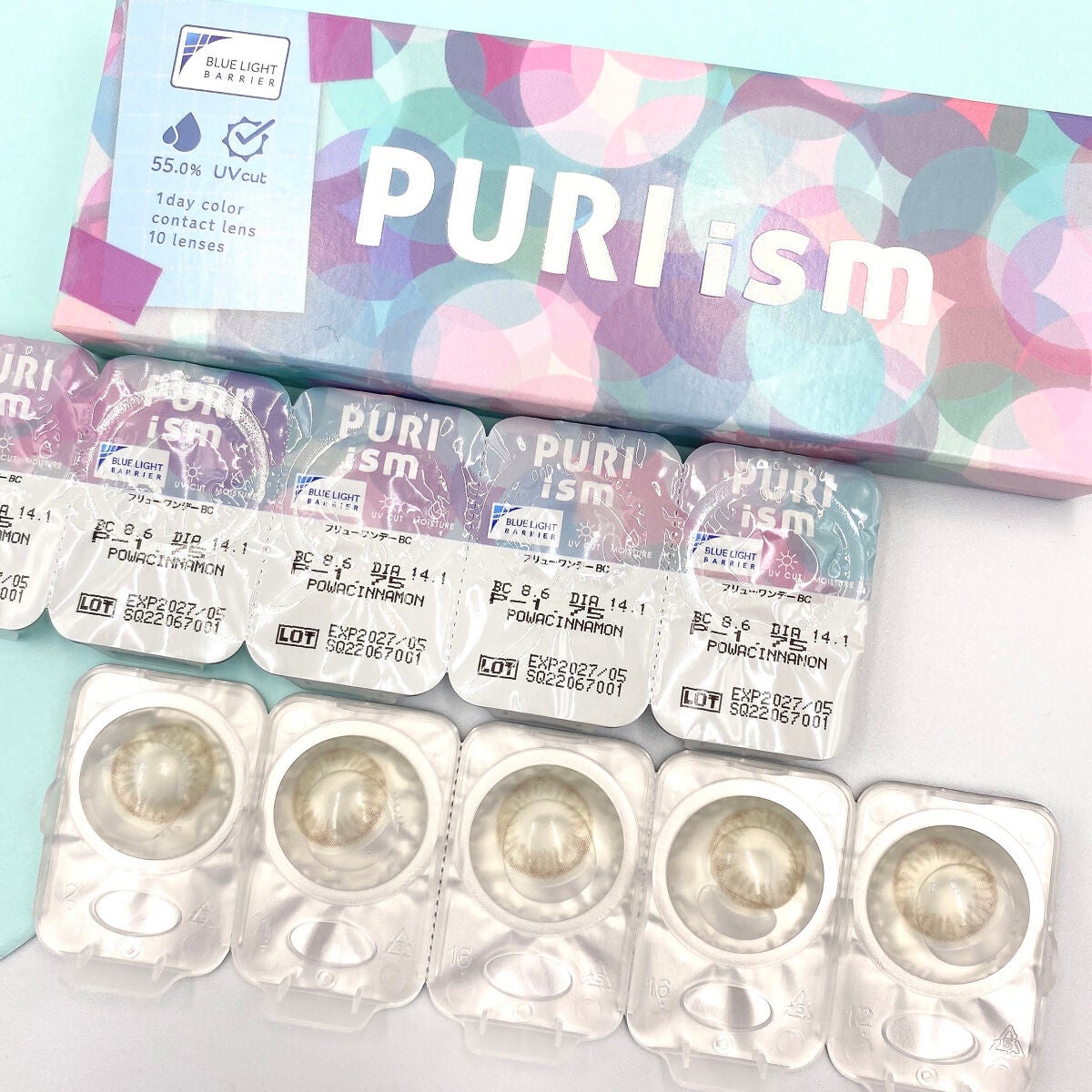 PURI ism/PURIism/カラーコンタクトレンズを使ったクチコミ(5枚目)