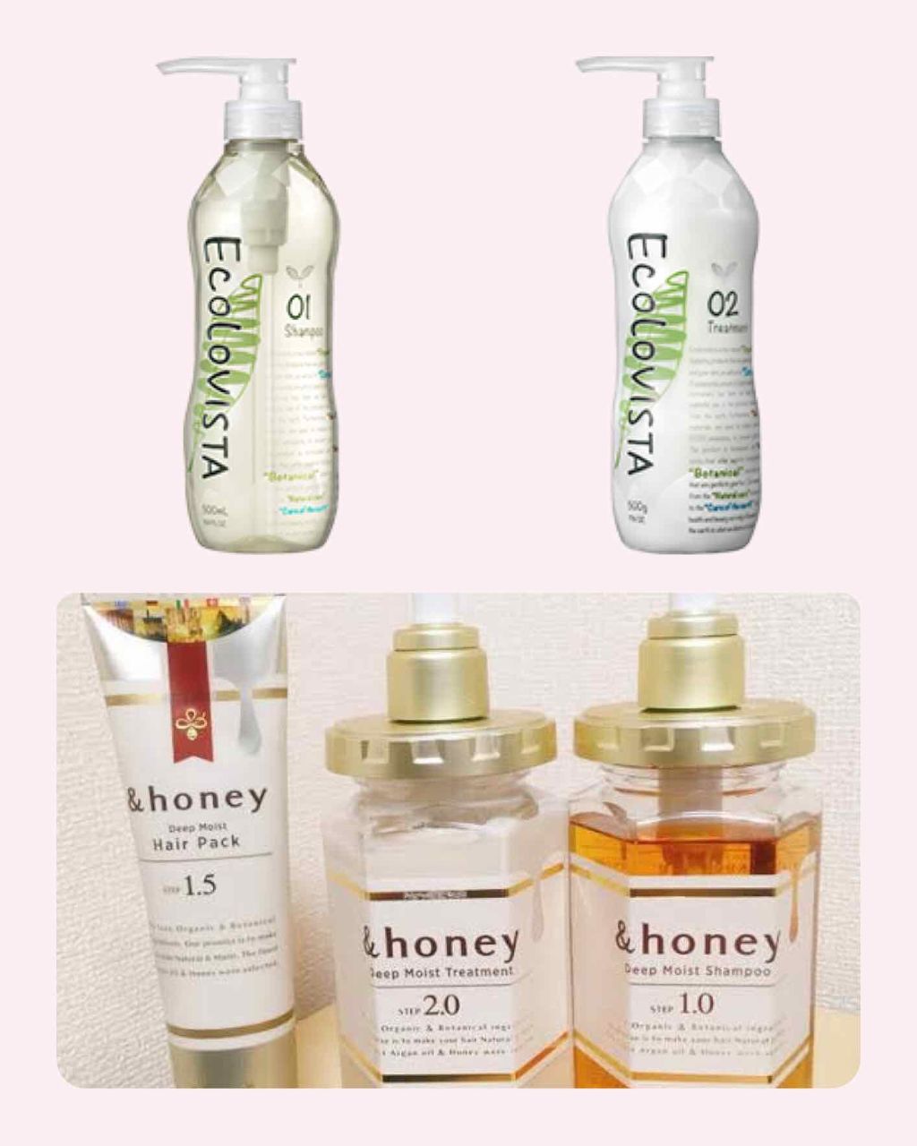 シャンプー／ヘアトリートメント シャンプー/ECOLOVISTA（エコロヴィスタ）/市販シャンプーを使ったクチコミ（1枚目）