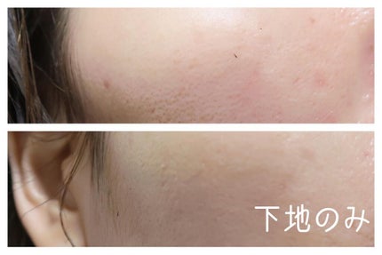 プロテクティング ファンデーション プライマー /PAUL & JOE BEAUTE/化粧下地を使ったクチコミ(3枚目)