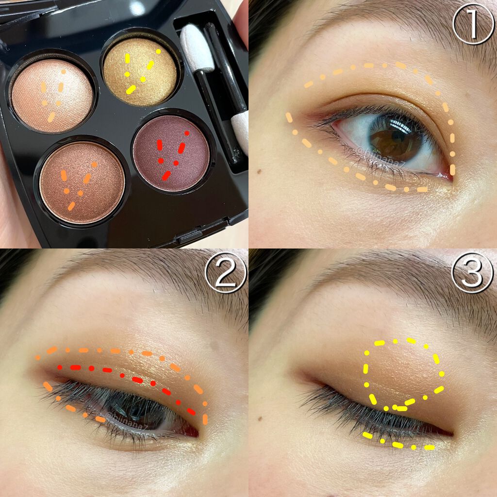 レ キャトル オンブル/CHANEL/アイシャドウパレットを使ったクチコミ(4枚目)