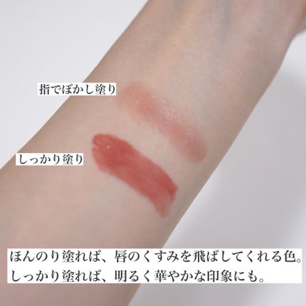 を使ったクチコミ(3枚目)