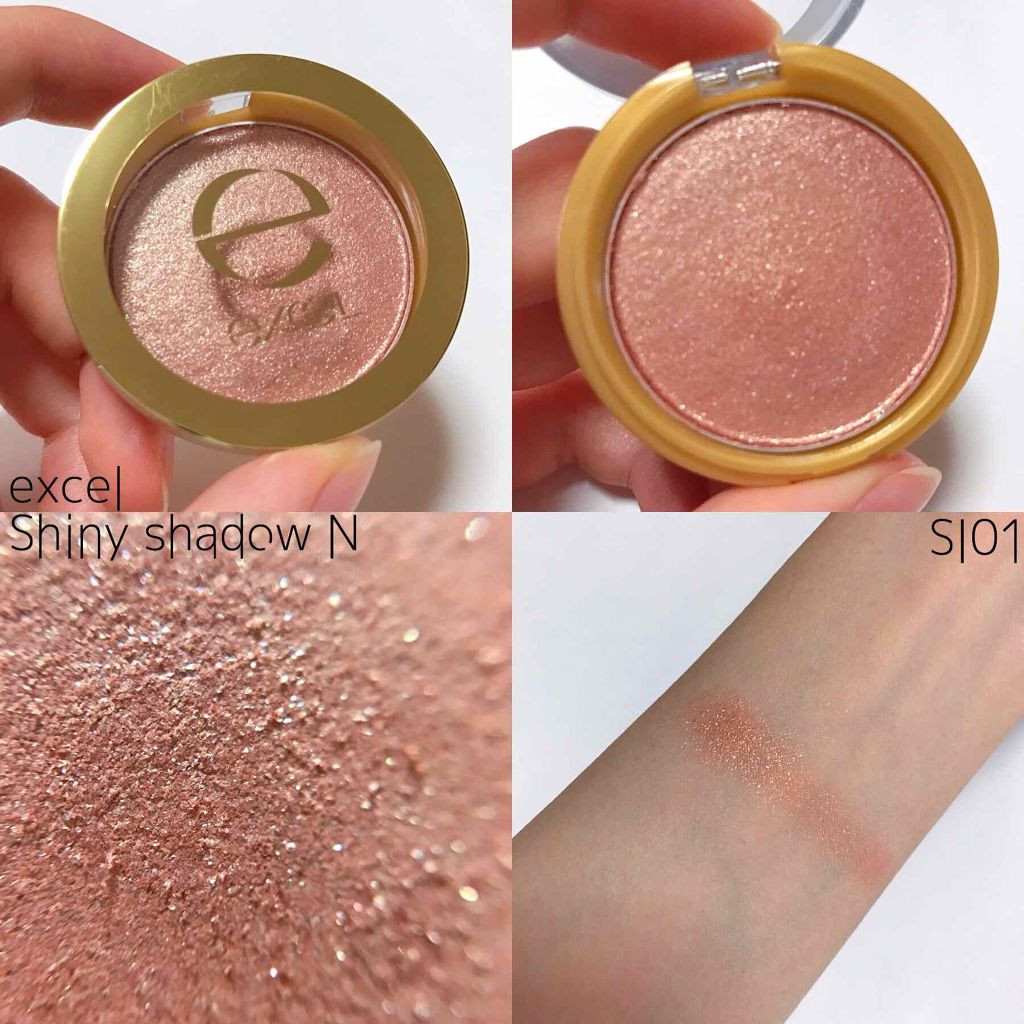 シャイニーシャドウ N/excel/単色アイシャドウを使ったクチコミ(2枚目)