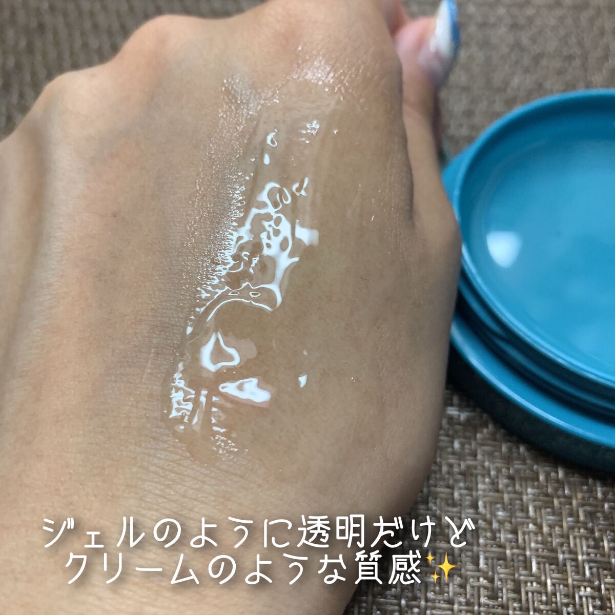 Do White+/Do white+/クレンジングジェルを使ったクチコミ(5枚目)