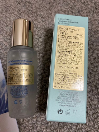 マイクロ エッセンス ローション BF/ESTEE LAUDER/化粧水を使ったクチコミ（2枚目）