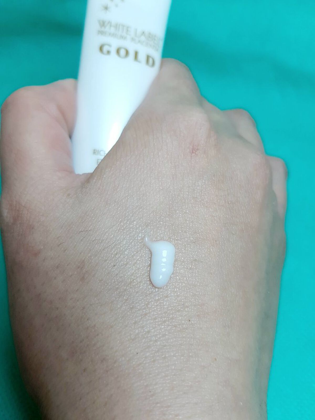 金のプラセンタもっちり白肌濃クマトリーナ/ホワイトラベル/アイケア・アイクリームを使ったクチコミ(6枚目)