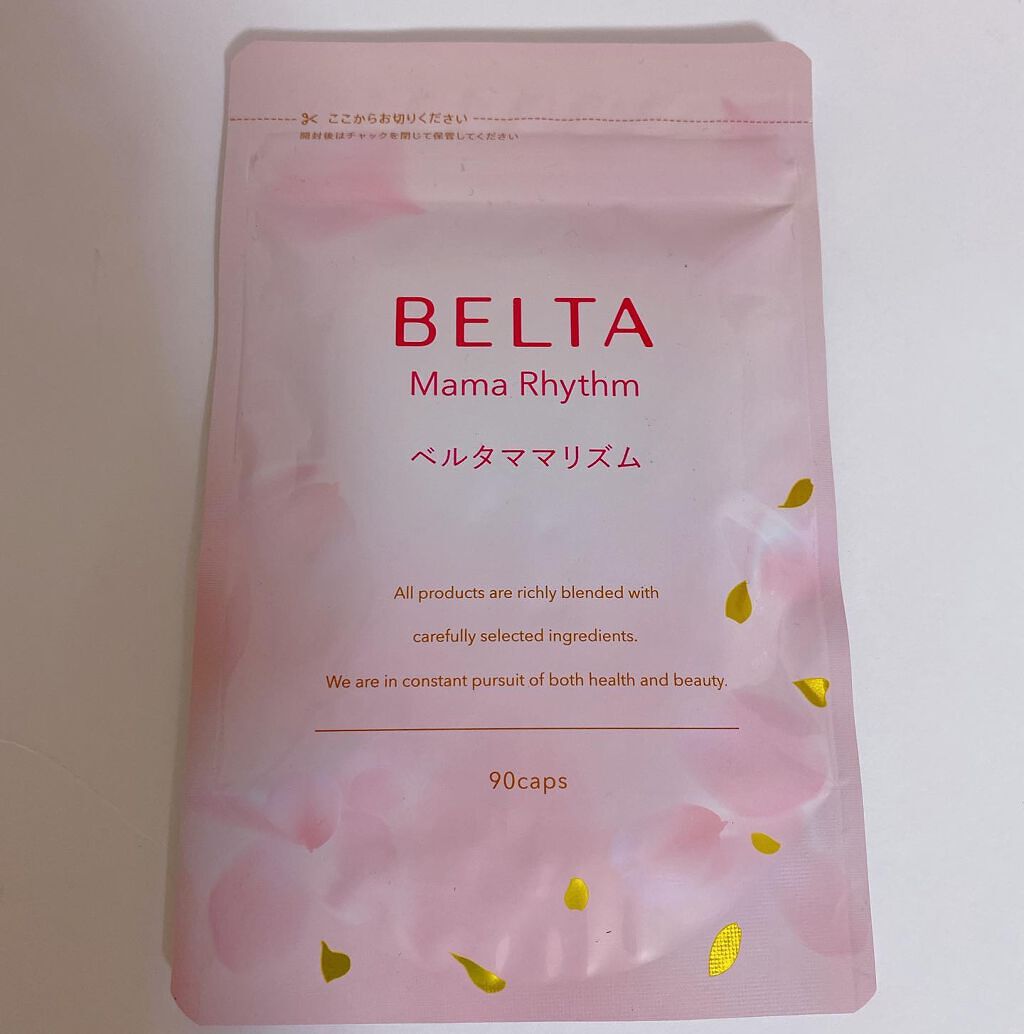 ベルタ ママリズム/BELTA(ベルタ)/健康サプリメントを使ったクチコミ(2枚目)