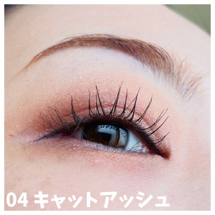 オフするんマスカラ/キャンメイク/マスカラを使ったクチコミ(4枚目)