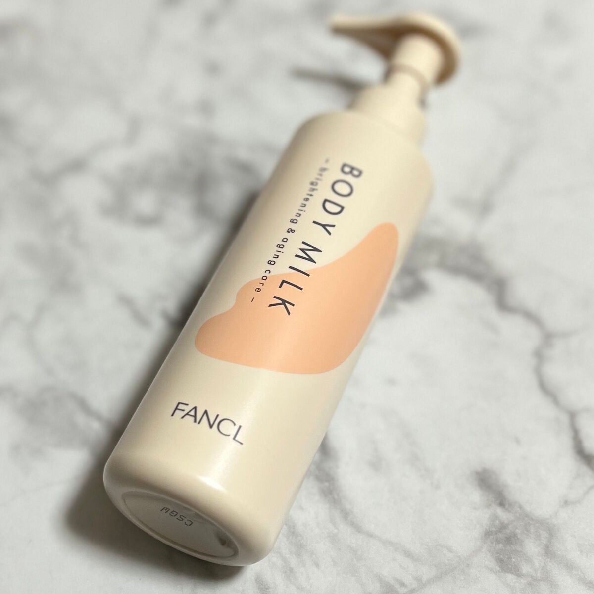 ボディミルク ブライトニング&エイジングケア<医薬部外品>/ファンケル/ボディミルクを使ったクチコミ(2枚目)