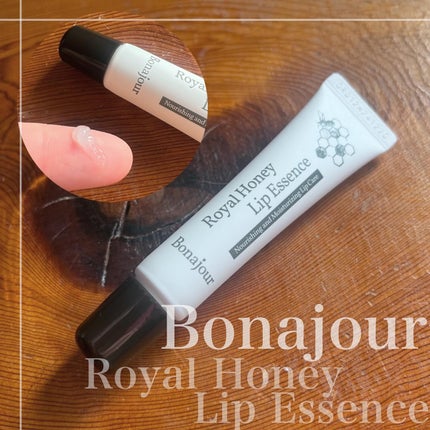 ローヤルハニーリップエッセンス/Bonajour/リップ美容液を使ったクチコミ(1枚目)