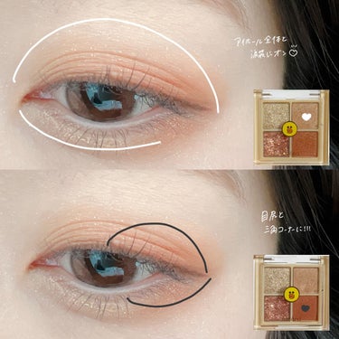 eye closet 1DAY（アイクローゼット ワンデー） CLEAR BEIGE CORAL/EYE CLOSET/ワンデー（１DAY）カラコンを使ったクチコミ（2枚目）