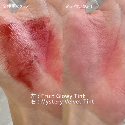 あたりちゃん on LIPS 「.♥-----------------♥☑︎HONISY︎︎︎..」(4枚目)