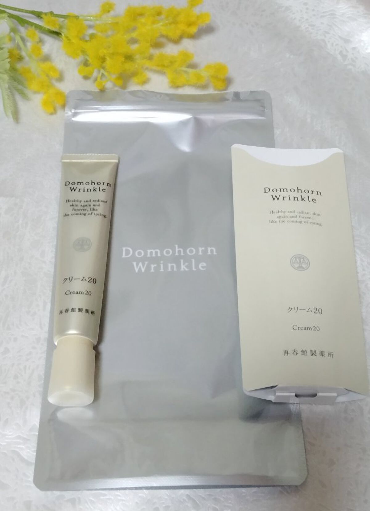 クリーム20/ドモホルンリンクル/フェイスクリームを使ったクチコミ（1枚目）