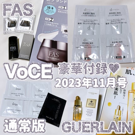 アベイユ ロイヤル ウォータリー オイル セロム/GUERLAIN/美容液を使ったクチコミ(1枚目)