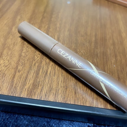 耐久カールマスカラ/CEZANNE/マスカラを使ったクチコミ(1枚目)
