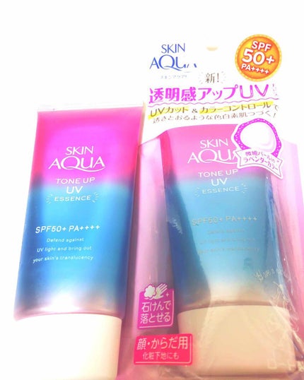 スキンアクア トーンアップUVエッセンス/スキンアクア/日焼け止めクリームを使ったクチコミ(1枚目)