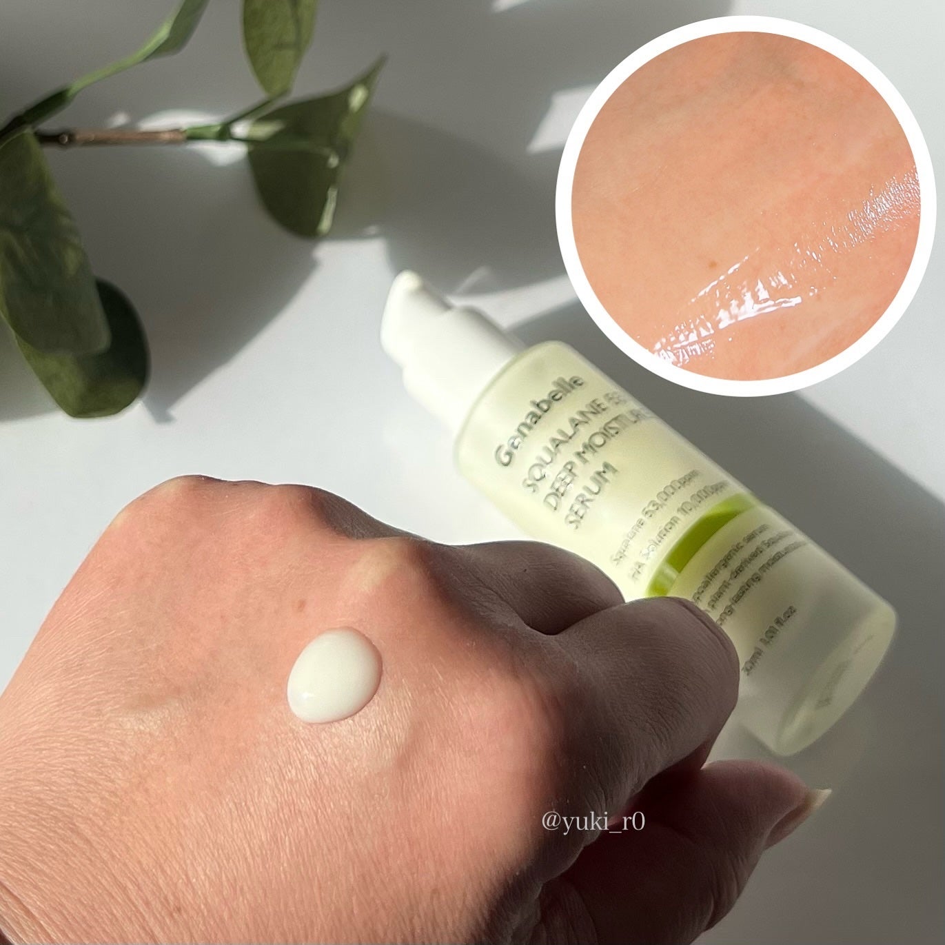 スクワラン53ディープモイスチャーセラム/Genabelle/美容液を使ったクチコミ(3枚目)