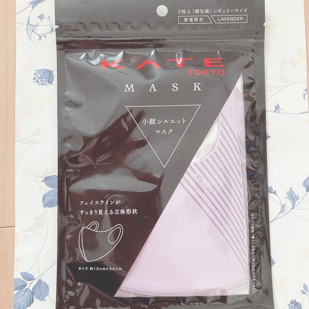 小顔シルエットマスク/KATE/マスクを使ったクチコミ(2枚目)