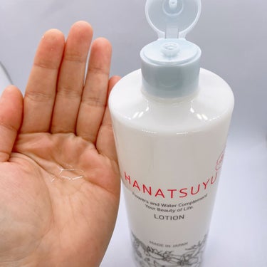 化粧水/HANATSUYU/化粧水を使ったクチコミ（2枚目）