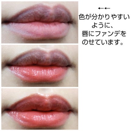 デュイジェルグロウティント/wakemake/リップティントを使ったクチコミ(3枚目)