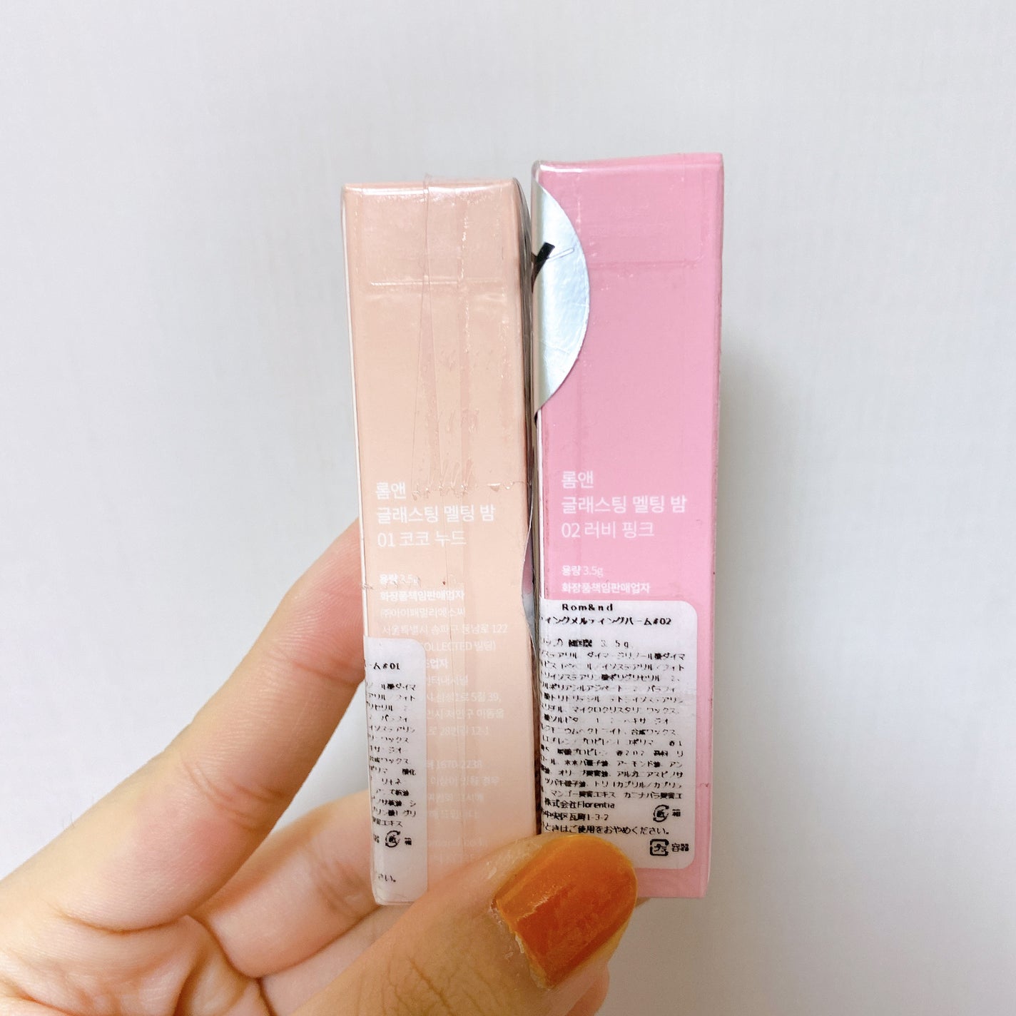 グラスティングメルティングバーム/rom&nd/リップバームを使ったクチコミ(7枚目)