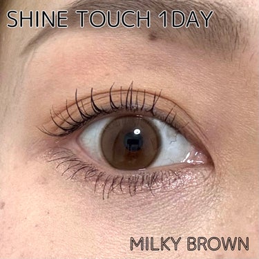 OLENS ShineTouch 1dayのクチコミ「【シャインタッチワンデー／ミルキーブラウン・グレー】 ミルクを混ぜたカラーがゆるっと儚い瞳に仕.....」（3枚目）