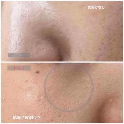 マスク フィット レッド クッション/TIRTIR(ティルティル)/クッションファンデーションを使ったクチコミ(2枚目)